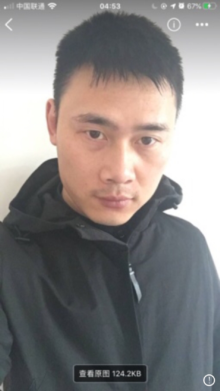 雄心壮志的第一张照片--苏州王婆说媒